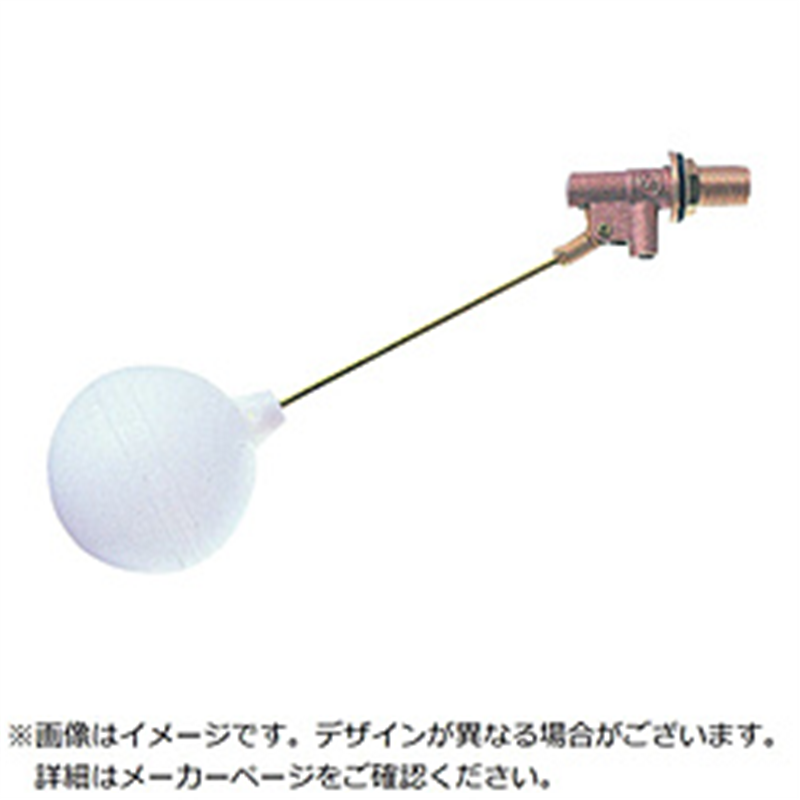 SANEI サンエイ SANEI ボールタップ V4125 1個(ご注文単位1個)【直送品】