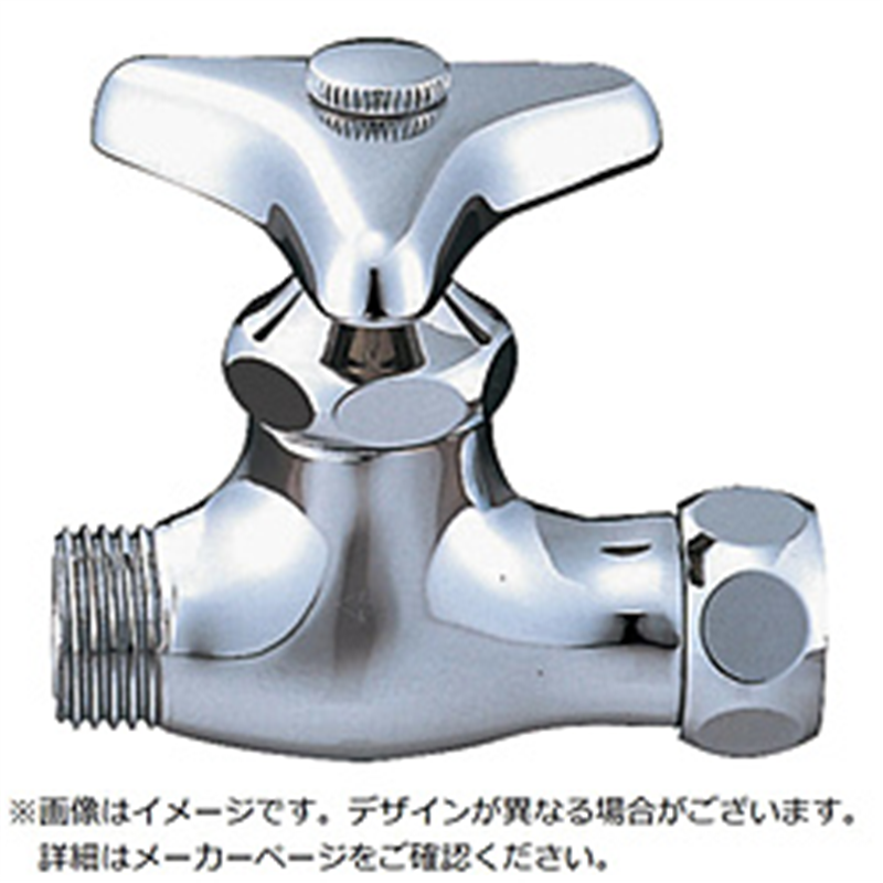 SANEI サンエイ SANEI ナット付化粧バルブ 1個(ご注文単位1個)【直送品】