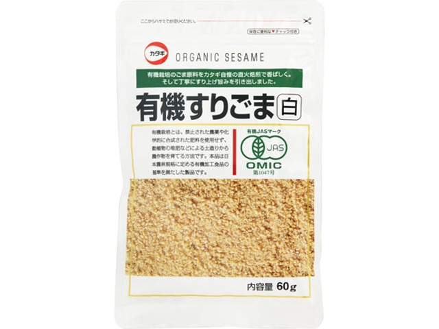 カタギ有機すりごま白60g※軽(ご注文単位10個)【直送品】