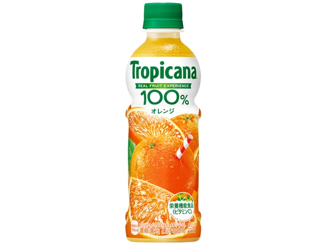 キリントロピカーナ100%オレンジ330ml※軽(ご注文単位24個)【直送品】
