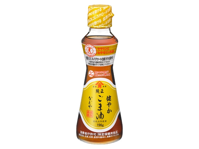 かどや製油健やかごま油196g※軽(ご注文単位20個)【直送品】