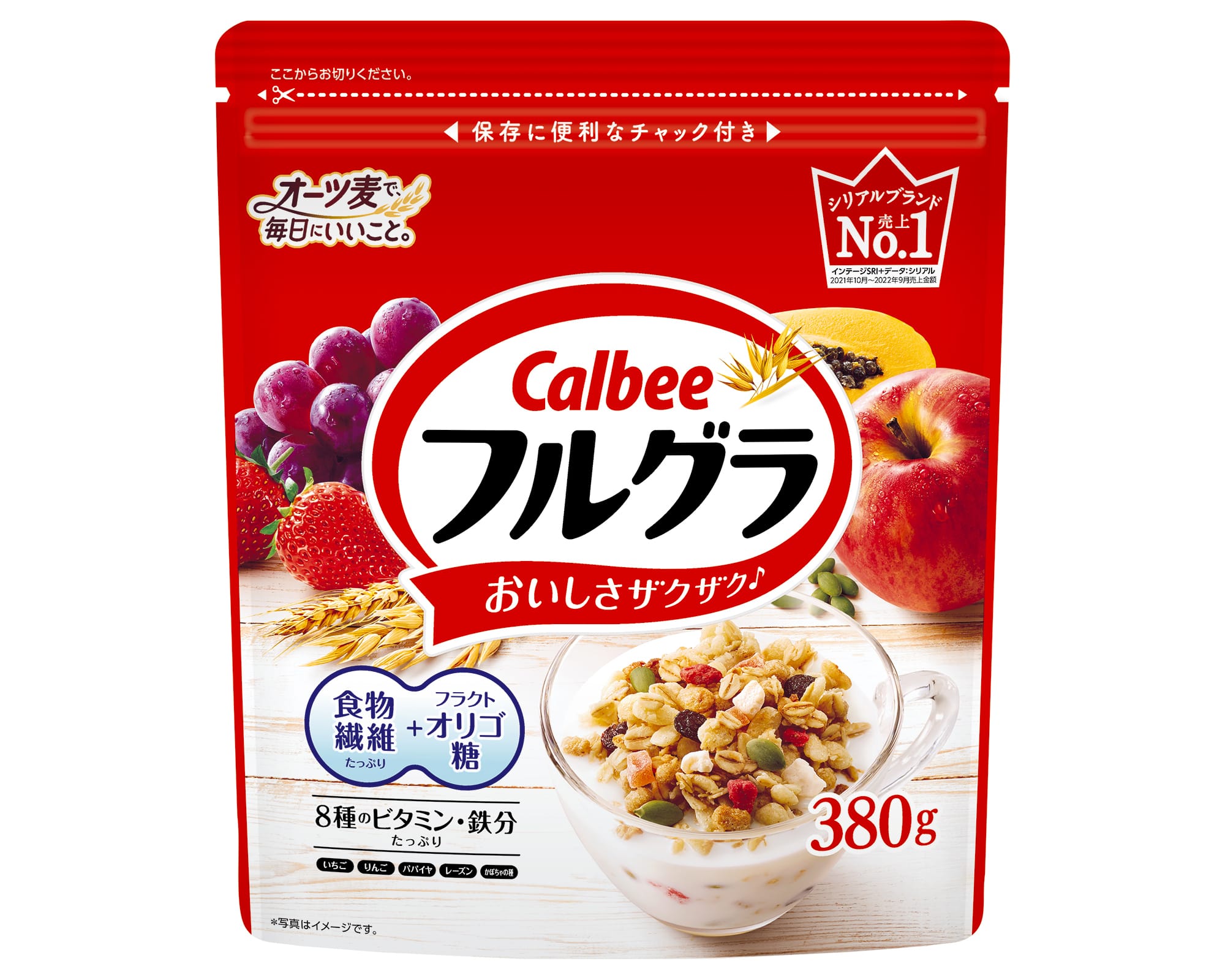 カルビーフルグラ380g※軽(ご注文単位8個)【直送品】