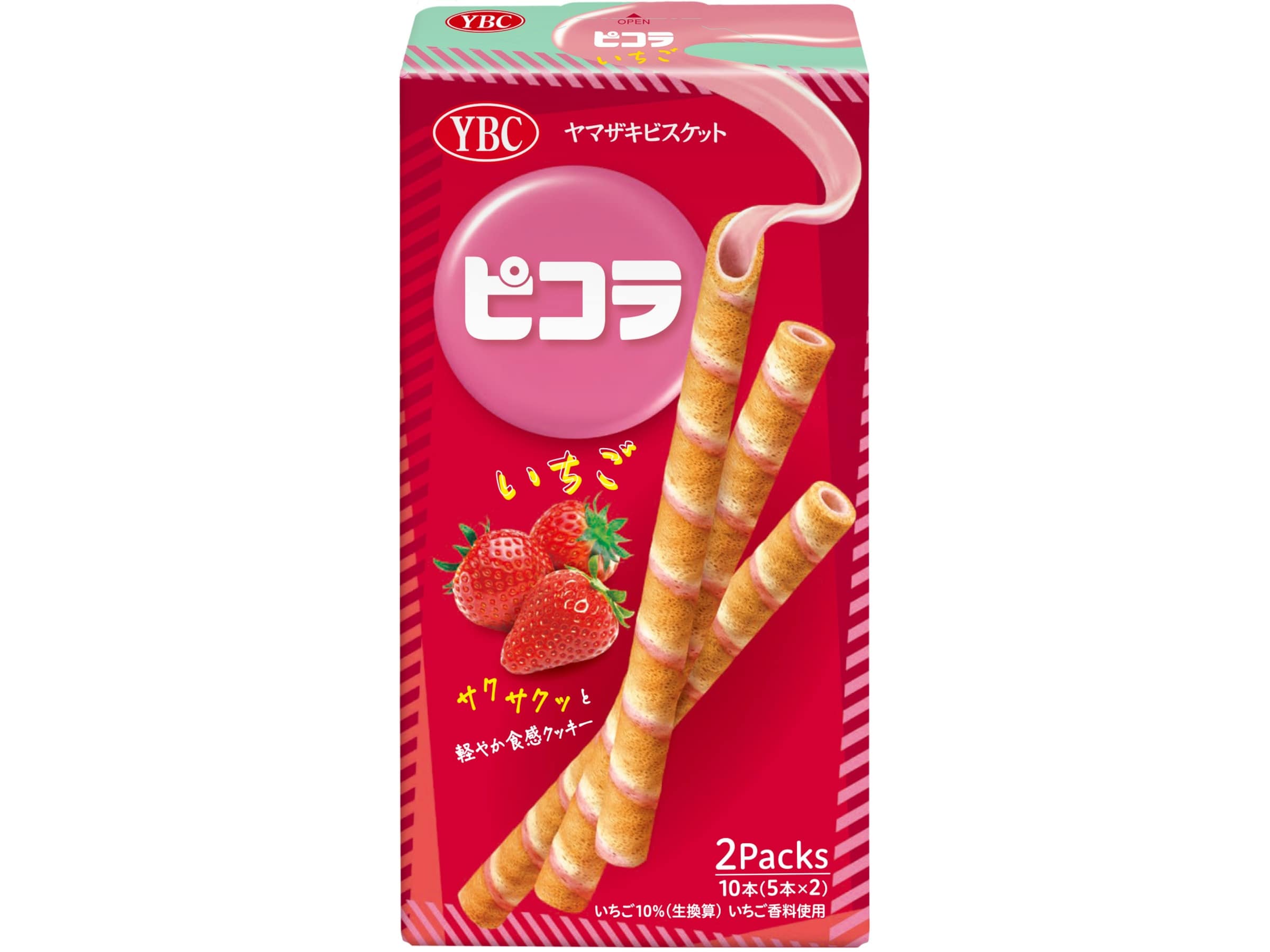 ヤマザキビスケットピコラいちご10本※軽(ご注文単位10個)【直送品】