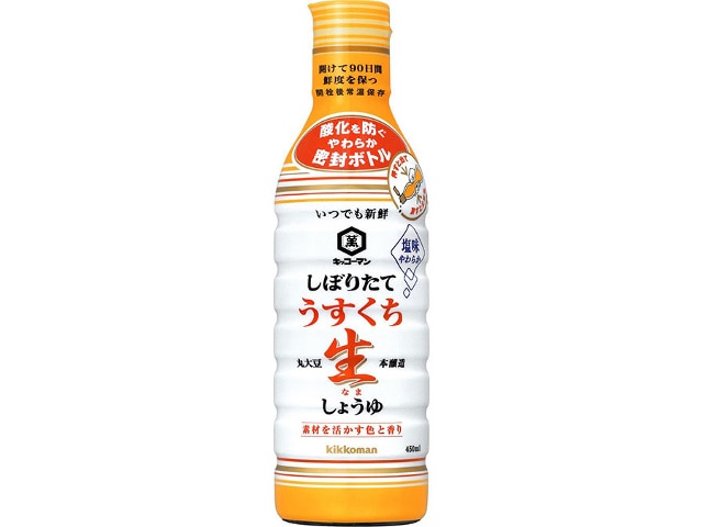 キッコーマンしぼりたてうすくち生しょうゆ450ml※軽(ご注文単位12個)【直送品】