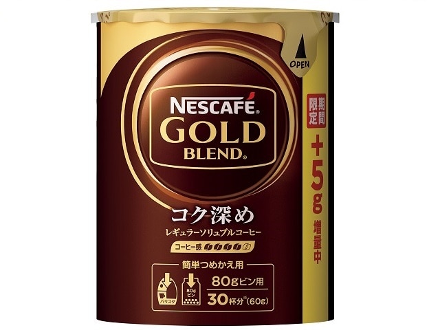 ネスカフェゴールドブレンドコク深めエコ&システムパック※軽(ご注文単位12個)【直送品】