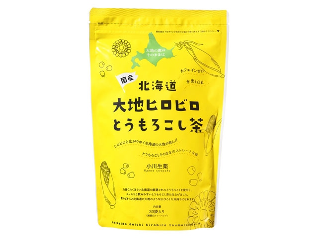 小川生薬北海道大地ヒロビロとうもろこし茶ティーパッッグ20袋 ※軽(ご注文単位20個)【直送品】