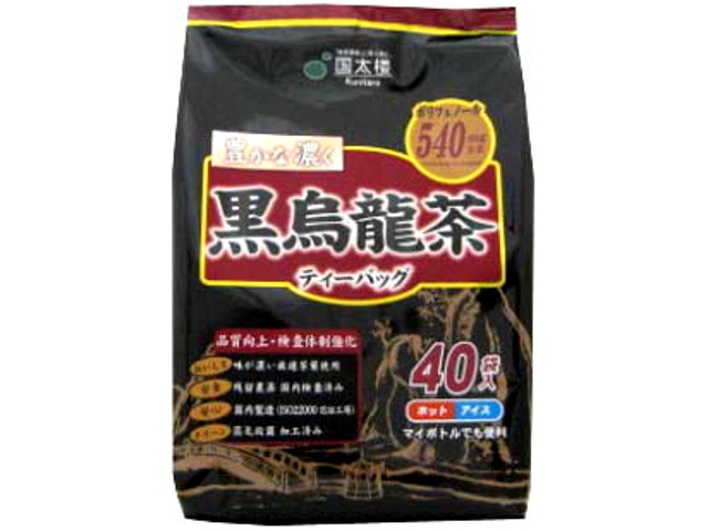 国太楼豊かな濃く黒烏龍茶ティーバッグ5g40袋 ※軽(ご注文単位12個)【直送品】