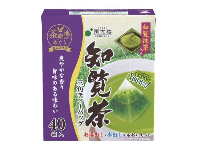 国太楼抹茶入り知覧茶三角ティーパック2g40袋 ※軽(ご注文単位6個)【直送品】