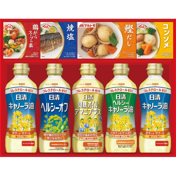 シャディ 日清ヘルシーオイル＆バラエティ調味料ギフト 1個(ご注文単位1個) ※軽 【直送品】