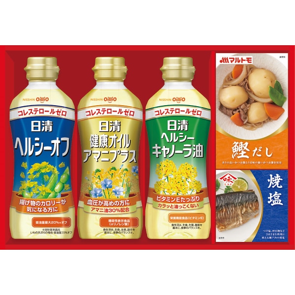 シャディ 日清ヘルシーオイル＆バラエティ調味料ギフト 1個(ご注文単位1個) ※軽 【直送品】