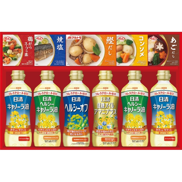シャディ 日清ヘルシーオイル＆バラエティ調味料ギフト 1個(ご注文単位1個) ※軽 【直送品】