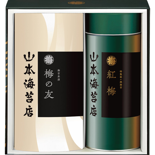 シャディ 山本海苔　「紅梅」詰合２０号 1個(ご注文単位1個) ※軽 【直送品】