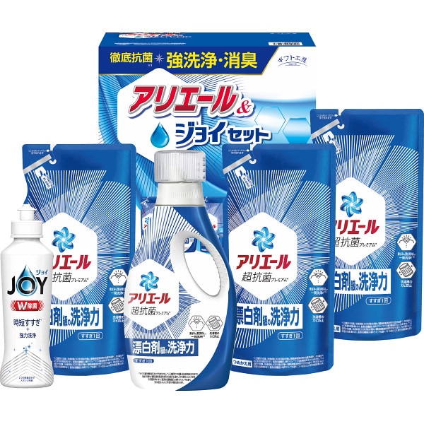 シャディ ギフト工房　アリエール＆ジョイセット 1個(ご注文単位1個)  【直送品】