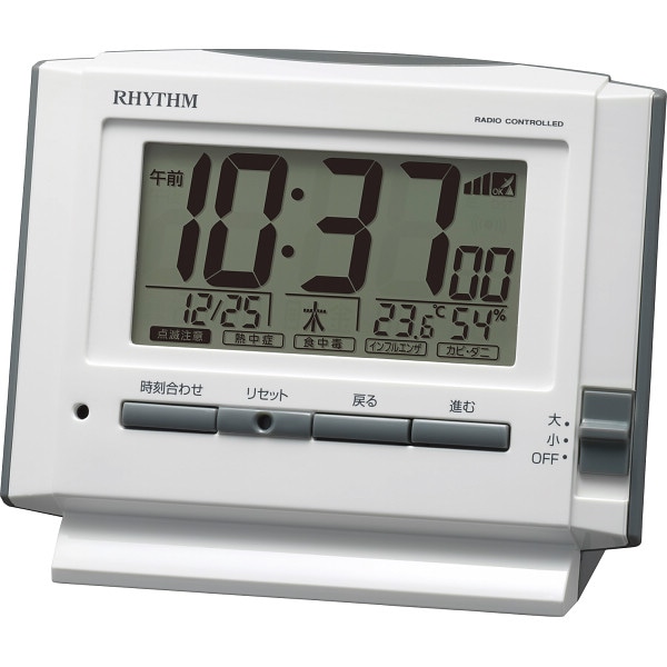 シャディ リズム　電波目覚まし時計 1個(ご注文単位1個)  【直送品】