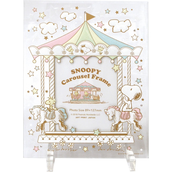 シャディ スヌーピー　グラスフレーム 1個(ご注文単位1個)  【直送品】