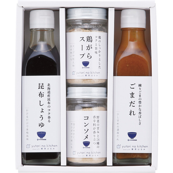 シャディ 料理家　栗原はるみ監修　調味料４本セット 1個(ご注文単位1個) ※軽 【直送品】