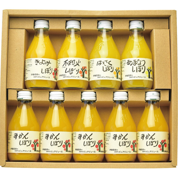 シャディ 伊藤農園　１００％ピュアジュース９本飲み比べセット 1個(ご注文単位1個) ※軽 【直送品】