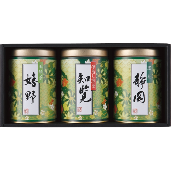 シャディ 産地銘茶詰合せ 1個(ご注文単位1個) ※軽 【直送品】