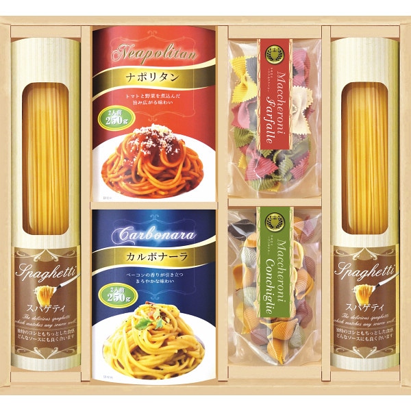 シャディ 彩食ファクトリー味わいソースで食べるパスタセット 1個(ご注文単位1個) ※軽 【直送品】