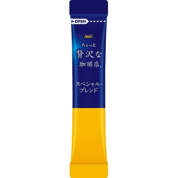 シャディ ＡＧＦ　「ちょっと贅沢な珈琲店」スティックコーヒー 1個(ご注文単位1個) ※軽 【直送品】