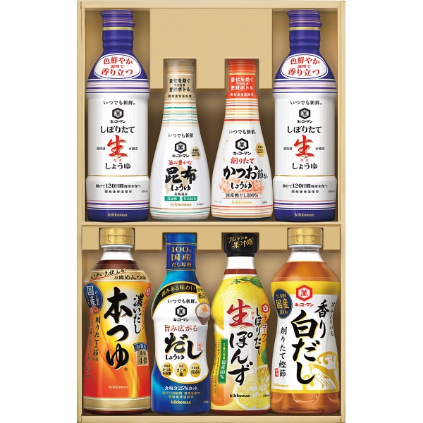 シャディ キッコーマン　いつでも新鮮ギフト 1個(ご注文単位1個) ※軽 【直送品】
