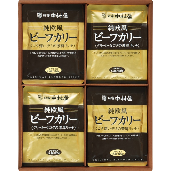 シャディ 新宿中村屋 純欧風ビーフカリー詰合せ 1個(ご注文単位1個) ※軽 【直送品】