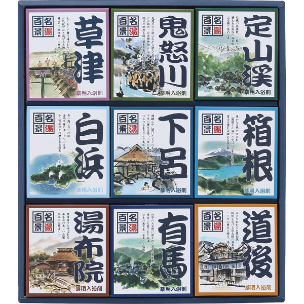 シャディ 名湯百景　ギフト　３０包入 1個(ご注文単位1個)  【直送品】