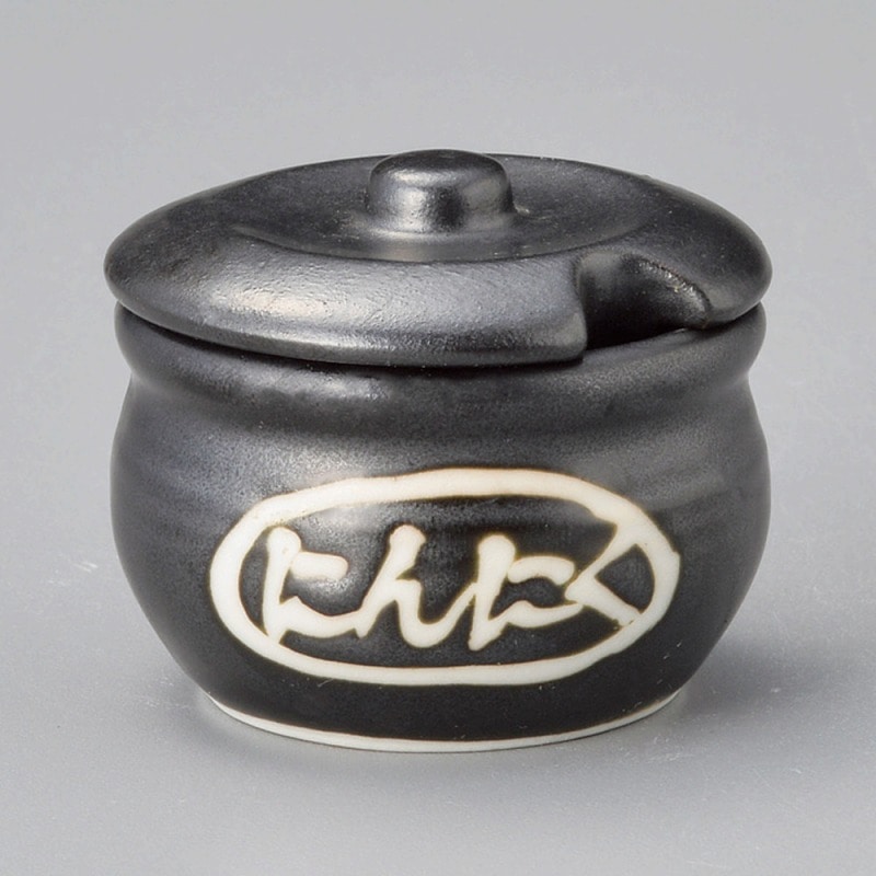 金正陶器 カメ型にんにく入(黒) 1個(ご注文単位1個)【直送品】