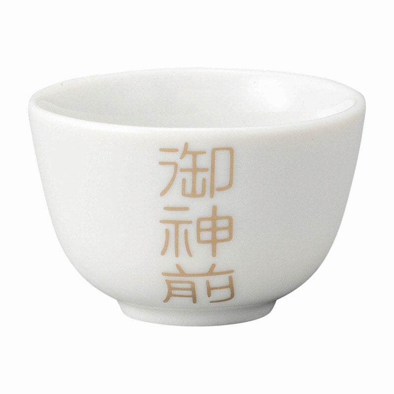 金正陶器 御神前大深 1個(ご注文単位1個)【直送品】