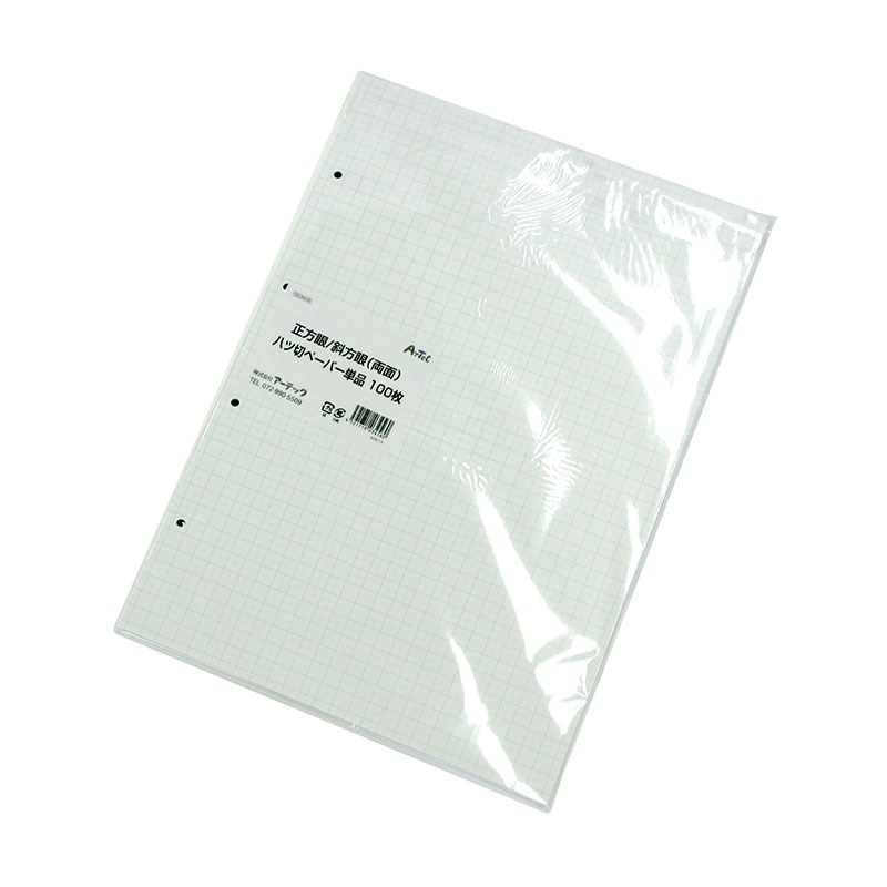 ㈱アーテック正方眼10mm/正方眼5m8切ペーパー4穴100枚 1セット(ご注文単位1セット)【直送品】