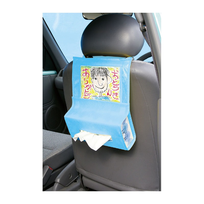 ㈱アーテックプレゼント車用ティッシュホルダーライトブルー 1個(ご注文単位1個)【直送品】