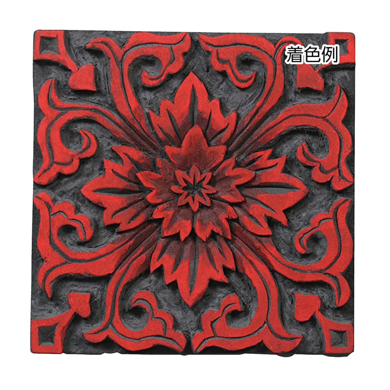 ㈱アーテック黒彫板B 150×100×10mm 1枚(ご注文単位1枚)【直送品】
