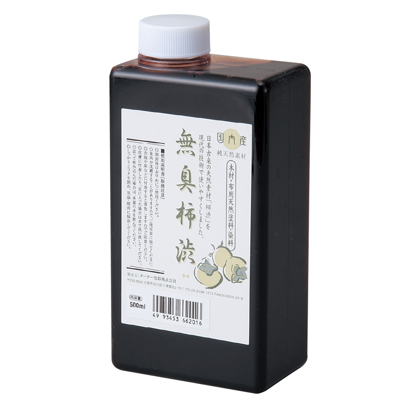 ㈱アーテック無臭柿渋　500ml 1本（ご注文単位1本）【直送品】