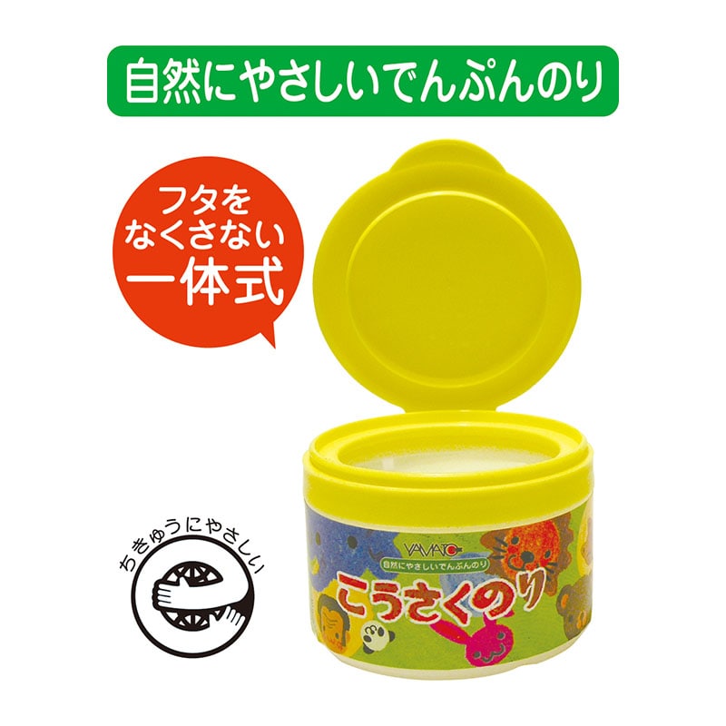 ㈱アーテックこうさくのり 1個(ご注文単位1個)【直送品】