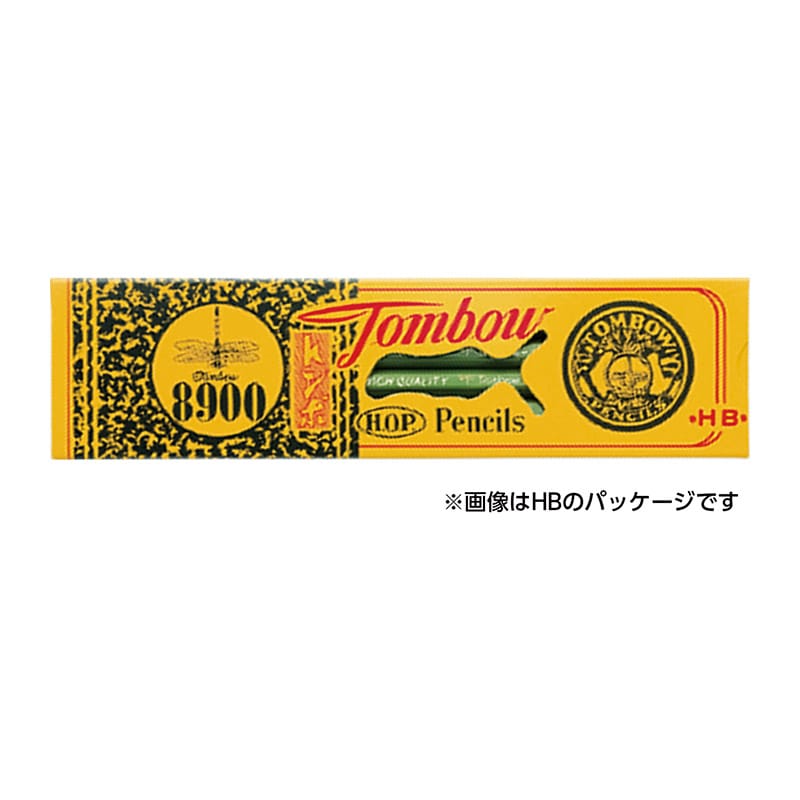 ㈱アーテックトンボ鉛筆 8900 H 12本入り 1個(ご注文単位1個)【直送品】