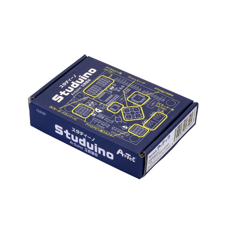 ㈱アーテックStuduino(スタディーノ) 1個(ご注文単位1個)【直送品】