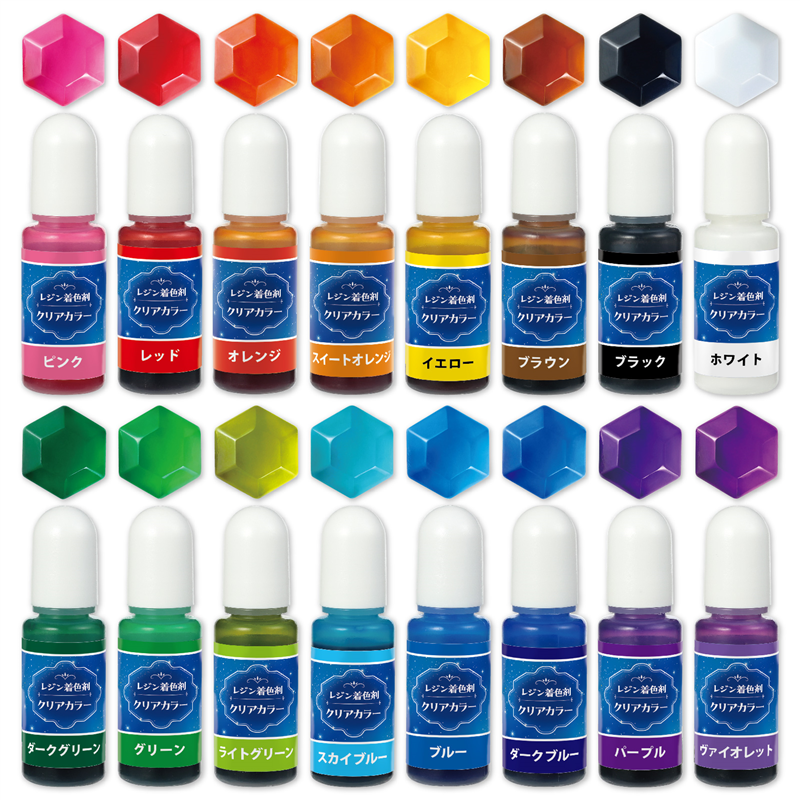 アーテック Artecレジン着色剤 透明色 10ml×16色 1個（ご注文単位1個）【直送品】