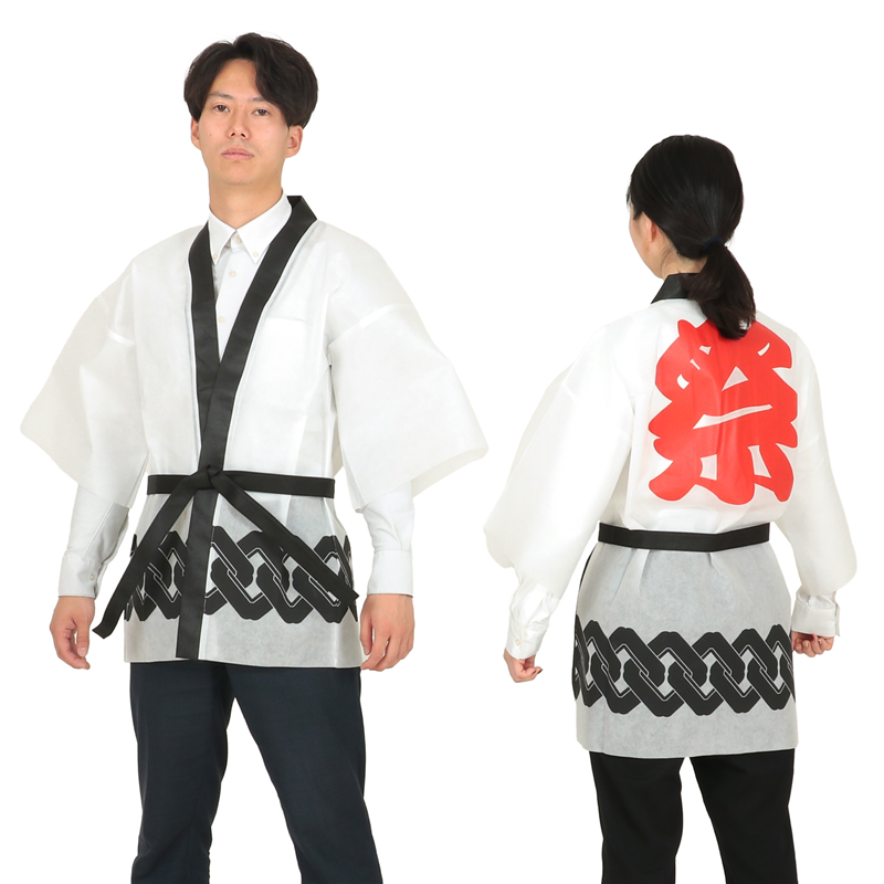 アーテック カラー不織布ハッピ 祭 吉原つなぎ柄 白 L 1個(ご注文単位1個)【直送品】
