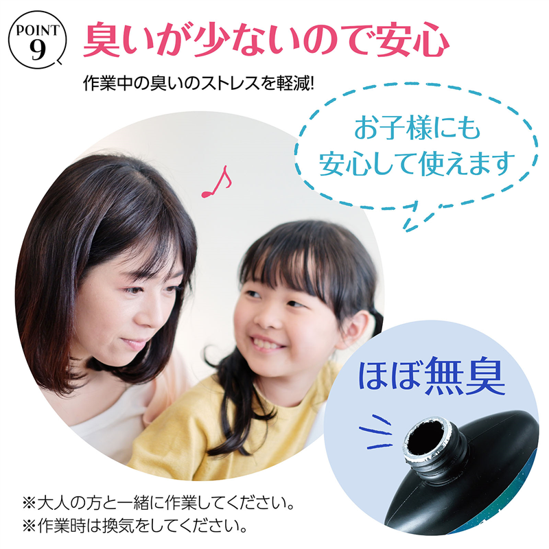 アーテック Artec大容量UV-LEDレジン120g 1個(ご注文単位1個)【直送品】