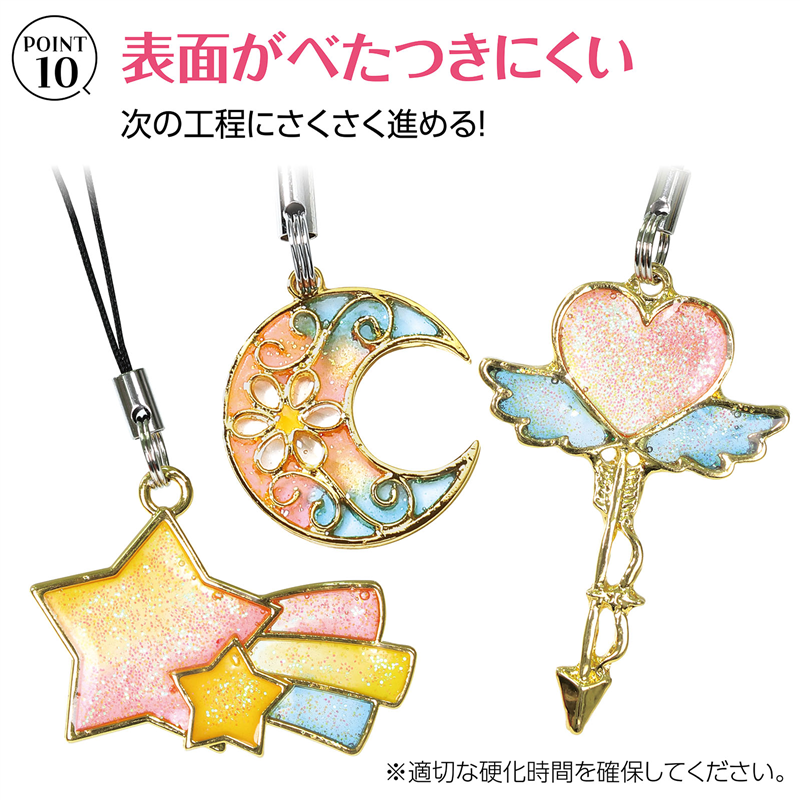 アーテック Artec大容量UV-LEDレジン120g 1個(ご注文単位1個)【直送品】