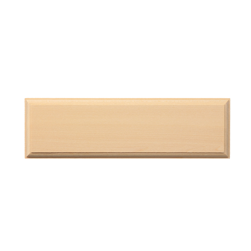 アーテック プラーク 長方形 1個（ご注文単位1個）【直送品】