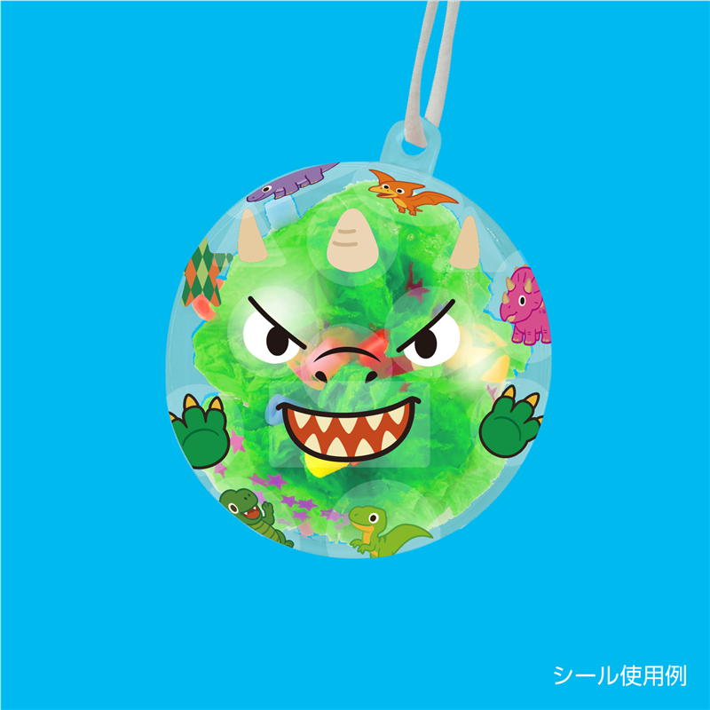 アーテック 透明デコシール きょうりゅう 5枚組 1セット（ご注文単位1セット）【直送品】