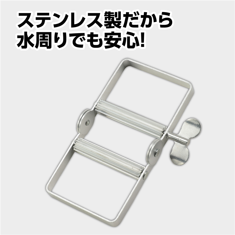 アーテック チューブリンガー 1個（ご注文単位1個）【直送品】