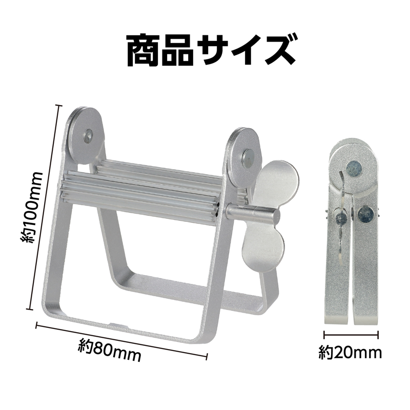 アーテック チューブリンガー 1個（ご注文単位1個）【直送品】