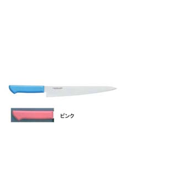 マスターコック抗菌カラー庖丁　筋引 MCSK-270　ピンク 1箱（ご注文単位1箱）【直送品】