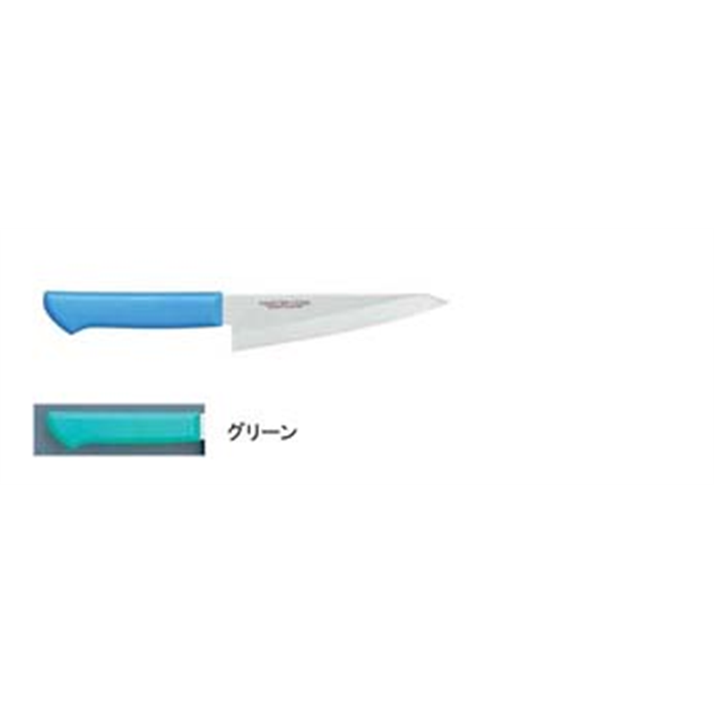 マスターコック抗菌カラー庖丁　骨スキ MCHK-150　グリーン 1箱（ご注文単位1箱）【直送品】