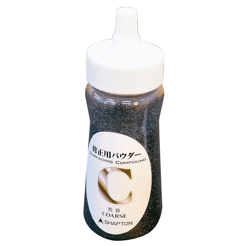 修正用パウダー シ0502（荒目） 1個（ご注文単位1個）【直送品】