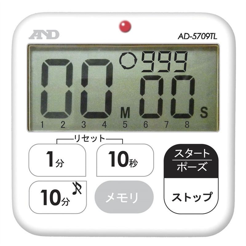 100分計防水インターバルタイマー AD-5709TL 1個(ご注文単位1個)【直送品】
