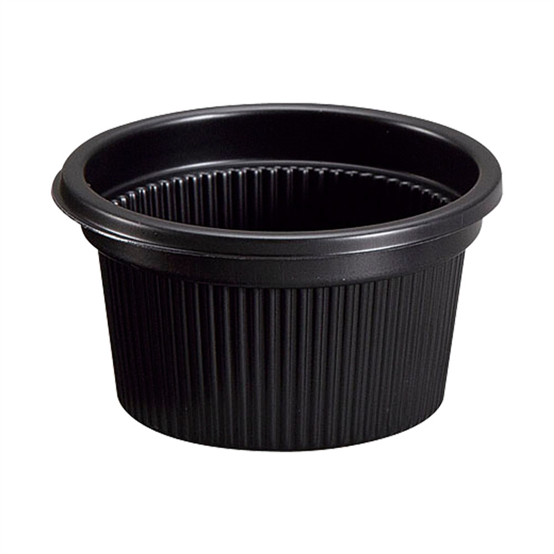 1/2オンスカップ 本体(50入) 黒 1袋(ご注文単位1袋)【直送品】
