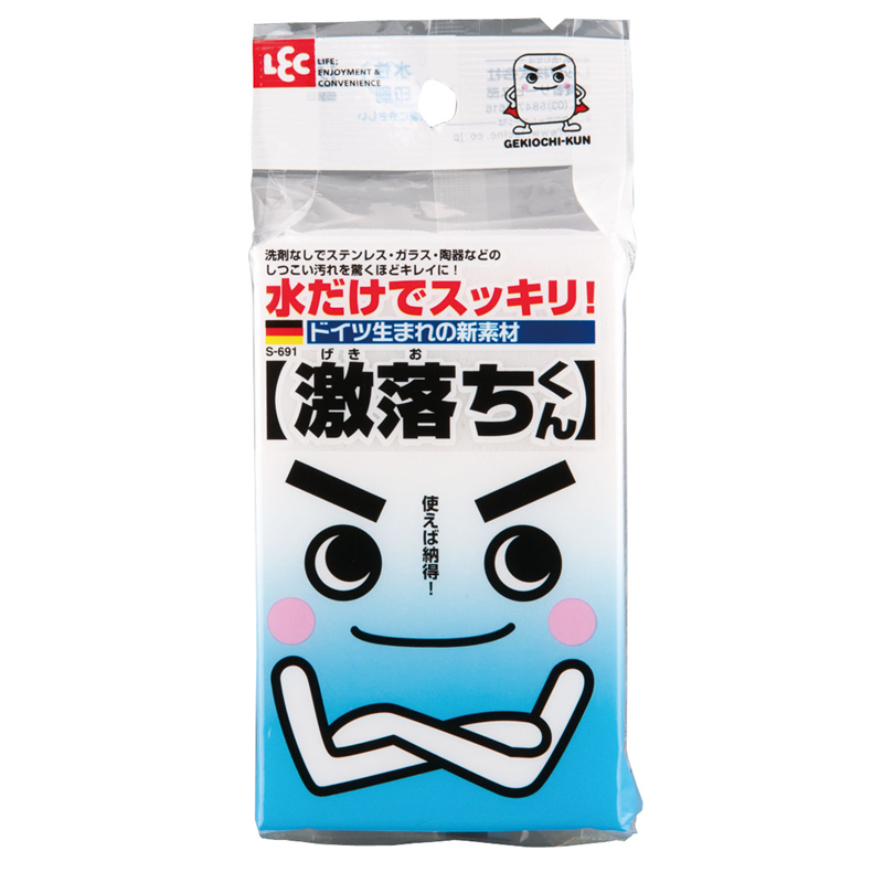 激落ちくん S-691 1袋（ご注文単位1袋）【直送品】